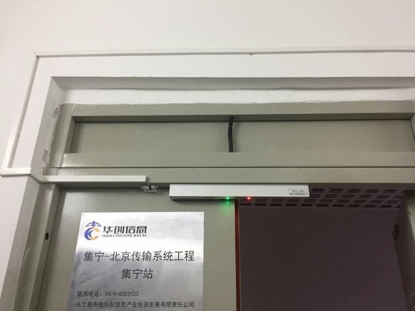 集宁-北京光缆传输系统工程动环监控设备安装12.jpg